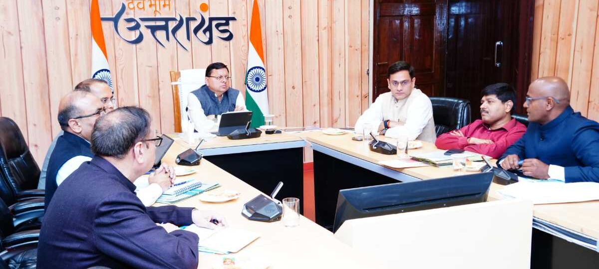 पर्वतीय जनपदों में रोजगार सृजन का कारगर माध्यम बन सकता है ट्राउट प्रोत्साहन योजना