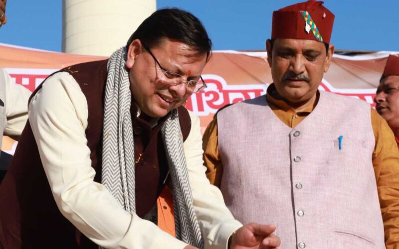 मुख्यमंत्री ने गाजियाबाद में आयोजित उत्तरैणी-मकरैंण महोत्सव में प्रतिभाग किया…