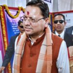 मुख्यमंत्री ने किया ’’विकसित भारत-विकसित उत्तराखण्ड’’ मेगा प्रदर्शनी का शुभारंभ…