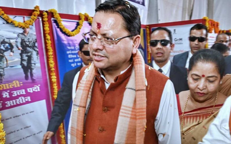 मुख्यमंत्री ने किया ’’विकसित भारत-विकसित उत्तराखण्ड’’ मेगा प्रदर्शनी का शुभारंभ…