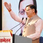 #DhamiKe3SaalBemisaal ने सोशल मीडिया पर मचाया धमाल, X पर टॉप ट्रेंड बना