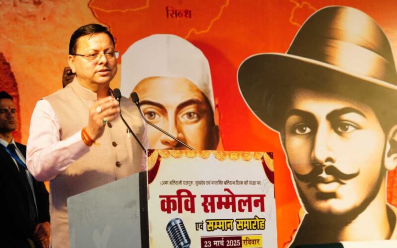 मुख्यमंत्री ने शहीद दिवस के अवसर पर अमर शहीद राजगुरु, सुखदेव एवं भगत सिंह को नमन कर अर्पित की श्रद्धांजलि