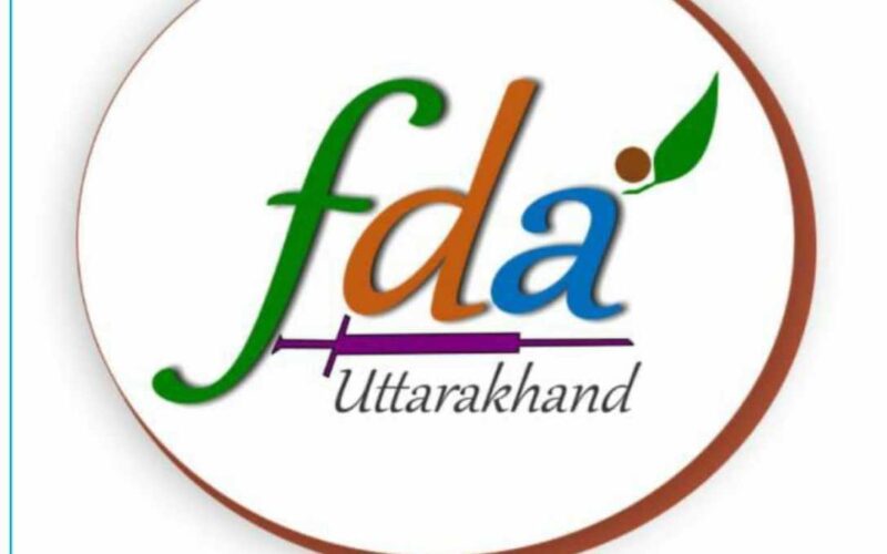 मिलावटखोरी रोकने के लिए डिकॉय आपरेशन, इंफोर्समेंट और सर्विलांस की भी ली जाएगी मदद :- ताजबर जग्गी