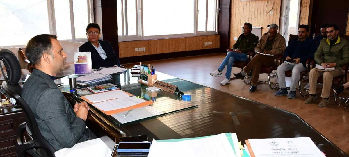 डीएम आशीष भटगांई की अध्यक्षता में जिला गंगा समिति (नमामि गंगे) की बैठक हुई…