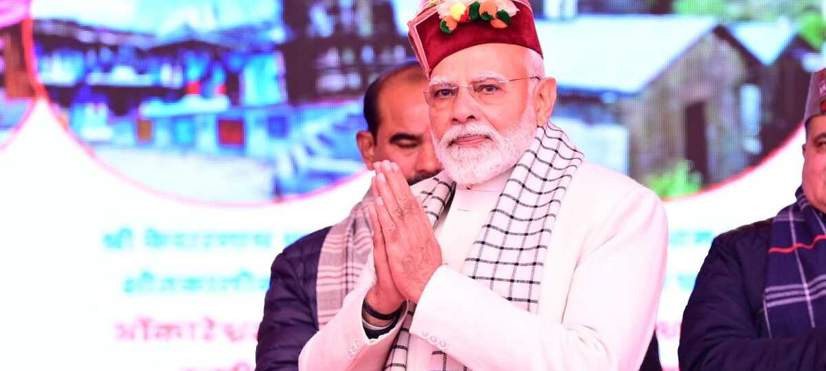 शीतकालीन गद्दी स्थल पर पूजा अर्चना कर पीएम ने निहारा भव्य हिमालय