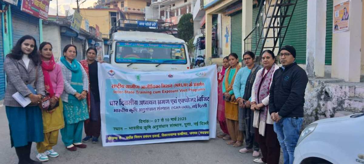 रुद्रप्रयाग की ग्रामीण महिलाएं दिल्ली में लेंगी विशेष प्रशिक्षण, आत्मनिर्भरता की ओर बढ़ा कदम…