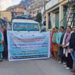 रुद्रप्रयाग की ग्रामीण महिलाएं दिल्ली में लेंगी विशेष प्रशिक्षण, आत्मनिर्भरता की ओर बढ़ा कदम…