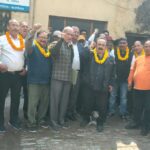 राज्य निगम कर्मचारी अधिकारी महासंघ के प्रान्तीय चुनाव सम्पन्न…