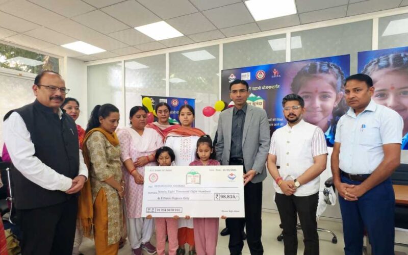 सीएम की प्ररेणा से प्रोजेक्ट ‘‘नंदा सुनंदा’’ से सशक्त बनती  बेटियां, आज फिर 3 बेटियां बनी ‘‘नंदा-सुनंदा’’