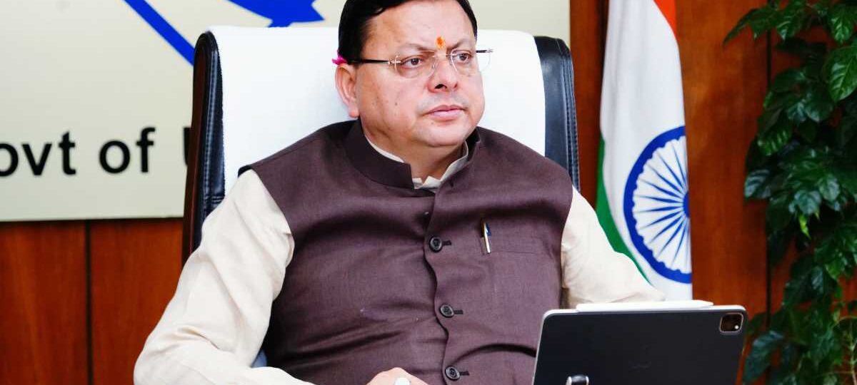 प्राकृतिक जल स्रोतों के संरक्षण और संवंर्द्धन के लिए सीएम धामी ने दिए निर्देश