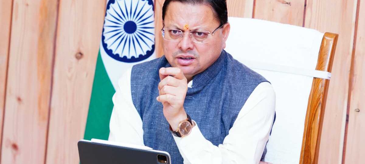 आगामी 10 साल की वित्तीय स्थिति की पूरी योजना तैयार की जाए- मुख्यमंत्री