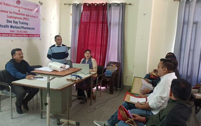 रैबीज प्रबंधन पर  एक दिवसीय प्रशिक्षण कार्यक्रम का आयोजन