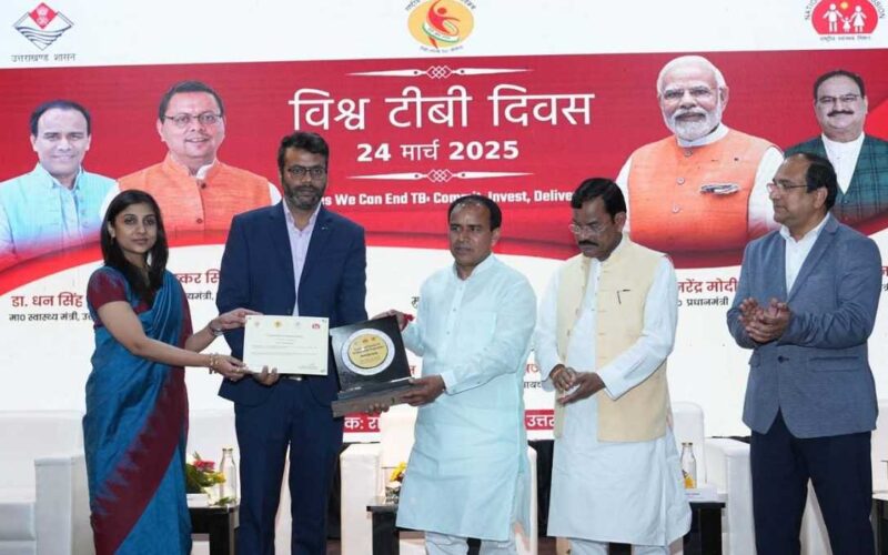 क्षय उन्मूलन में उत्कृष्ट कार्य के लिए रूद्रप्रयाग जनपद सम्मानित…