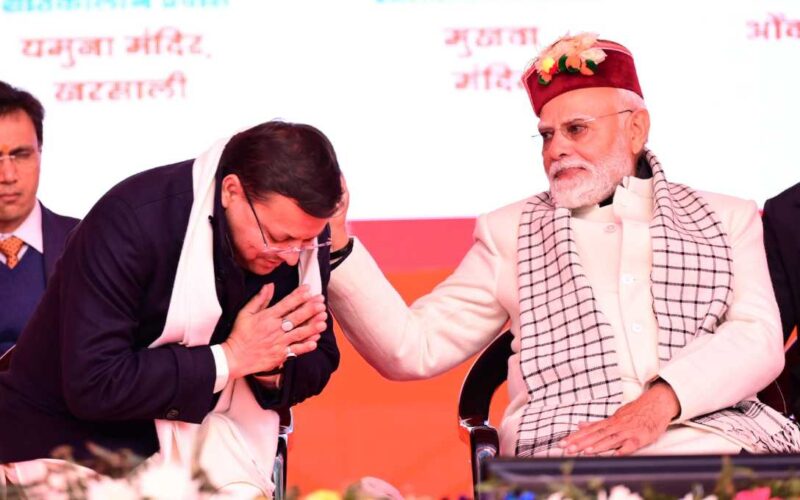 राज्य सरकार के प्रयासों को प्रधानमंत्री ने बार-बार सराहा, अहम फैसले लेने और उन्हें लागू करने पर संतुष्टि जाहिर