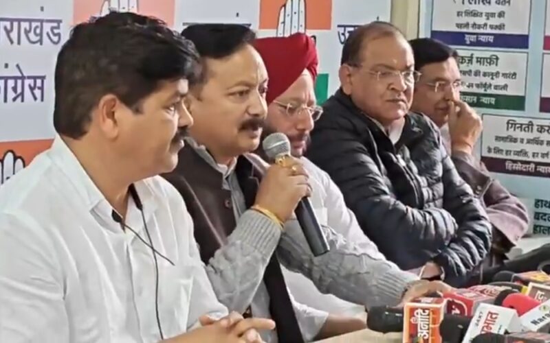 कांग्रेस ने की “मेरा वोट मेरा अधिकार”अभियान की घोषणा, भाजपा के षड्यंत्र का करेंगे पर्दाफाश