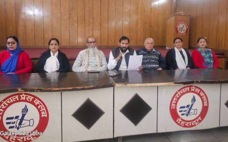 आयुष्मान कार्ड के लिए राशन कार्ड की अनिवार्यता पर रीजनल पार्टी ने उठाए सवाल