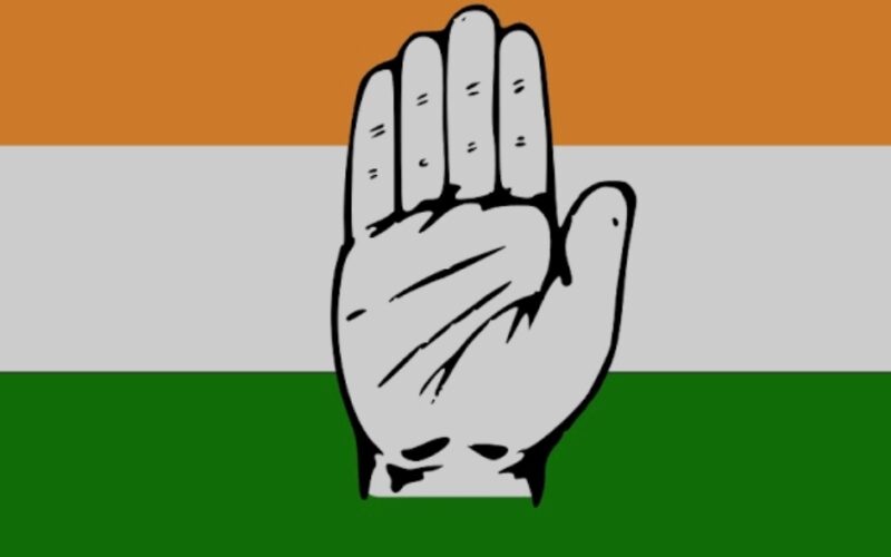 कांग्रेस ने की मेरा वोट मेरा अधिकार कार्यक्रम की समीक्षा,वरिष्ठ नेताओं सहित सभी विधायक रहे उपस्थित