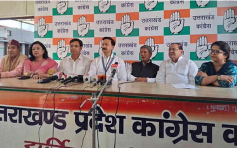 कांग्रेस ने प्रेस कांफ्रेंस कर धामी सरकार पर साधा निशाना,तीन साल के कार्यकाल को बताया निराशाजनक