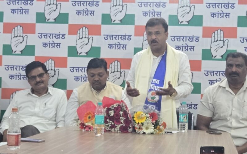 उत्तराखंड प्रदेश कांग्रेस अनुसूचित जाति विभाग की प्रदेश, जिला, शहर एवं ब्लॉक अध्यक्षों की बैठक राजीव भवन, देहरादून में संपन्न