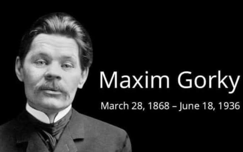 विश्व प्रसिद्ध उपन्यासकार मैक्सिम गोर्की की जयंती पर विशेष – अनंत आकाश