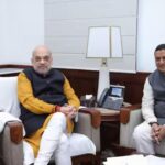 सांसद अनिल बलूनी की गृह मंत्री से मुलाकात, सीमांत क्षेत्रों में विकास के लिए 543 करोड़ रुपये की योजना की रखी मांग