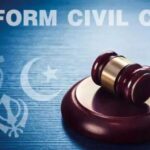 550 शिक्षक-कर्मियों ने कराया यूसीसी पोर्टल पर पंजीकरण