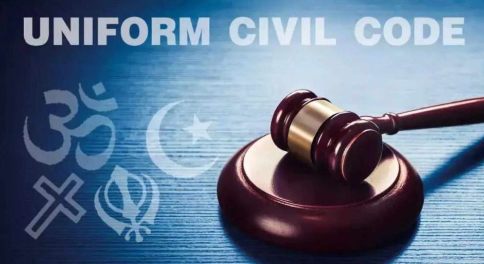 550 शिक्षक-कर्मियों ने कराया यूसीसी पोर्टल पर पंजीकरण