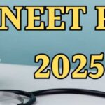नीट परीक्षा डेट पर आया बड़ा अपडेट, आधिकारिक नोटिस हो गया जारी!