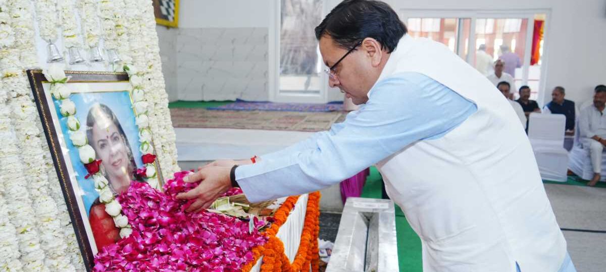 मुख्यमंत्री ने कुंभ 2027 के भव्य एवं सफल आयोजन  लिए सभी साधु संतों  आह्वान किया