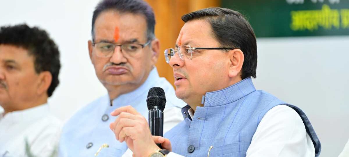 मुख्य सेवक संवाद के तहत किया गया ‘‘गाँव से ग्लोबल तक होम स्टे’’ संवाद