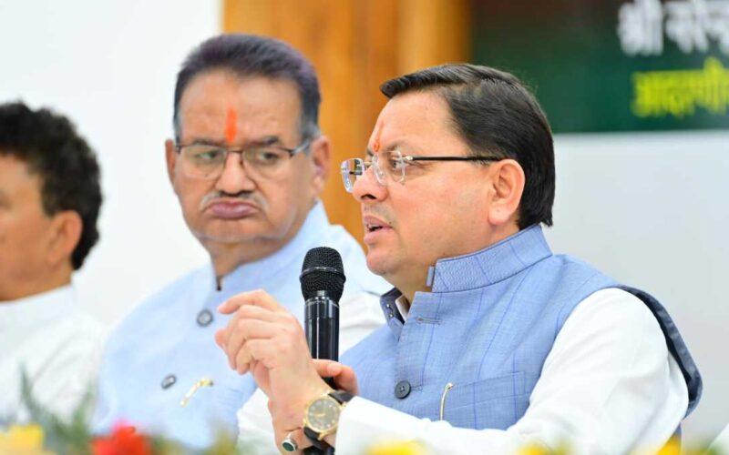 मुख्य सेवक संवाद के तहत किया गया ‘‘गाँव से ग्लोबल तक होम स्टे’’ संवाद