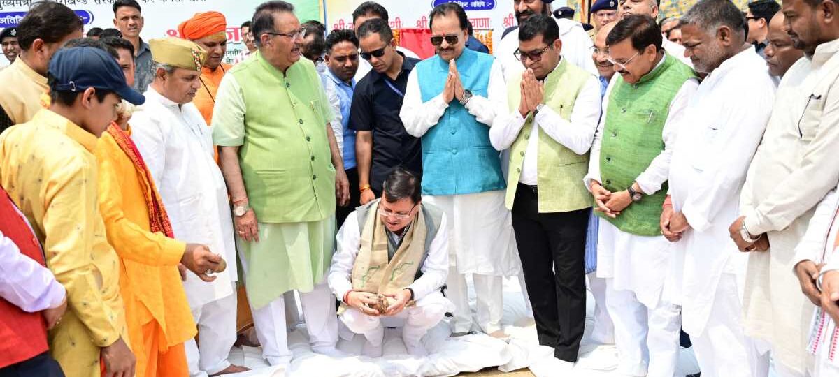 मुख्यमंत्री ने खटीमा में 213 फीट ऊँचे राष्ट्रीय ध्वज की स्थापना के लिए किया भूमि पूजन