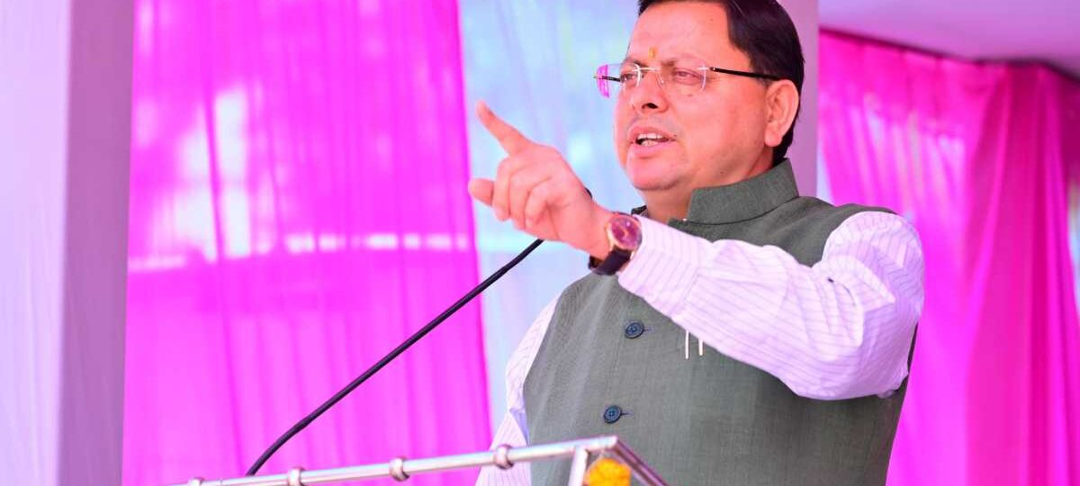 मुख्यमंत्री ने युवाओं को देशभक्ति और साहस के मार्ग पर चलने के लिए किया प्रेरित