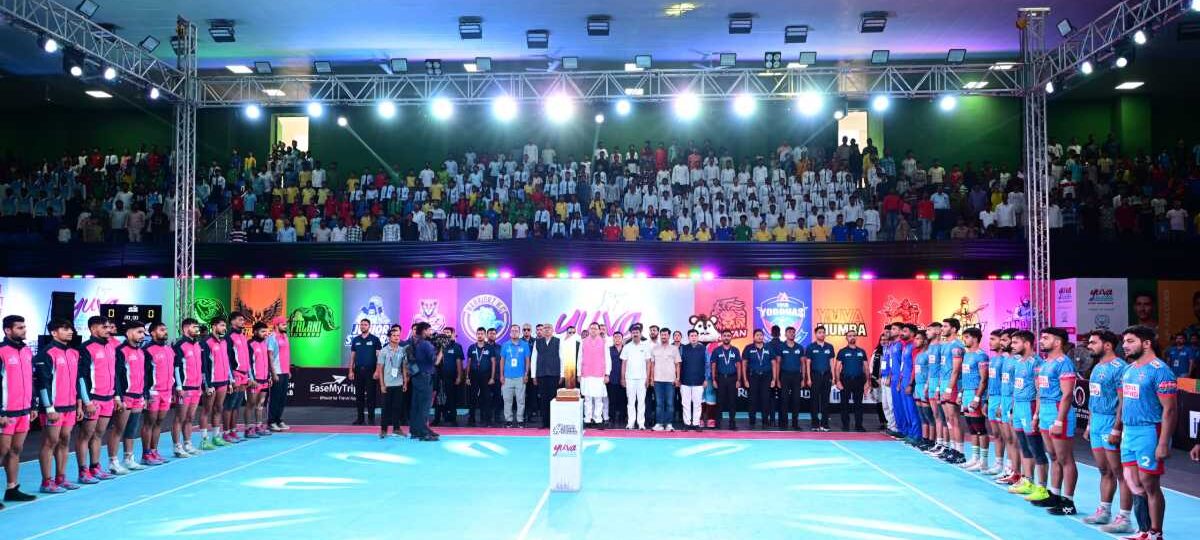 मुख्यमंत्री ने वंदना कटारिया इंडोर स्टेडियम रोशनाबाद में आयोजित युवा ऑल स्टार्स चैम्पियनशिप-2025 के समापन समारोह में किया प्रतिभाग