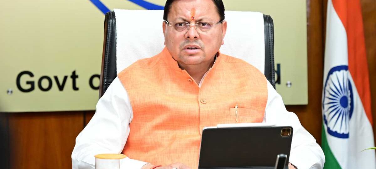 वन विभाग के गेस्ट हाउस के आधुनिकीकरण पर दिया जाए विशेष ध्यान-मुख्यमंत्री