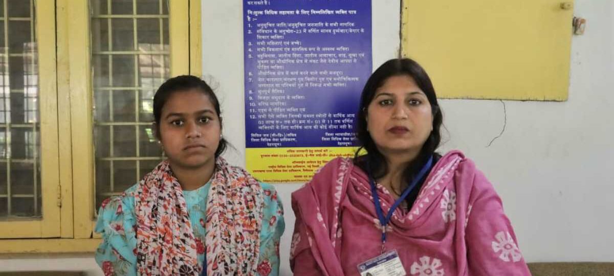 जिले में प्रथमबार अब डीएम आफिस में ही आमजन को निःशुल्क विधिक सलाह,निःशुल्क सरकारी वकील मुहैया