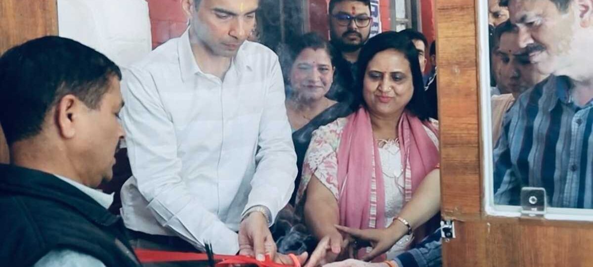 अब जनमानस को क्लेक्ट्रेट परिसर में स्थापित कियोस्क से मिलेगी निःशुल्क एवं पुख्ता जानकारी