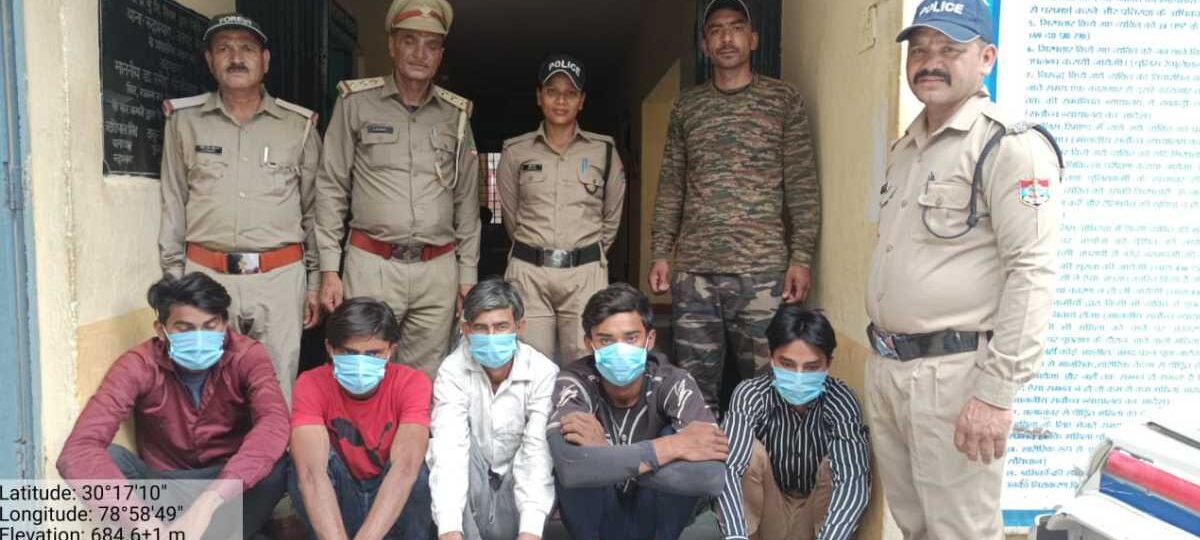 आग से जंगलों को नुकसान पहुंचाने वालों पर हुई कार्यवाही