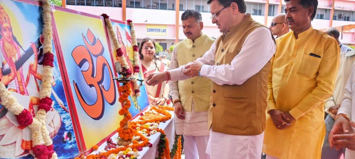 उत्तराखंड में हुई लैब ऑन व्हील्स अर्थात मोबाइल साइंस लैब की शुरुआत…