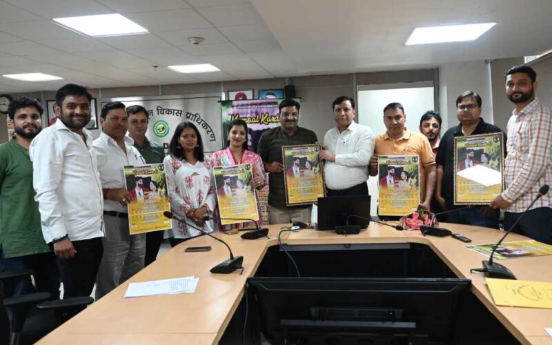 “कमाल करदे ओ” की शूटिंग देहरादून और मसूरी की खूबसूरत लोकेशन पर की गईं