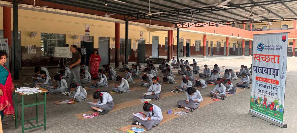 टीएचडीसी इंडिया लिमिटेड द्वारा स्वच्छता जागरूकता कार्यक्रमों का आयोजन