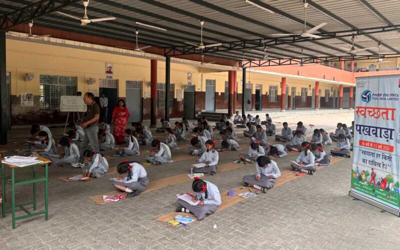 टीएचडीसी इंडिया लिमिटेड द्वारा स्वच्छता जागरूकता कार्यक्रमों का आयोजन
