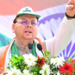 मुख्यमंत्री पुष्कर सिंह धामी के नेतृत्व में “तिरंगा शौर्य सम्मान यात्रा” का किया गया भव्य आयोजन