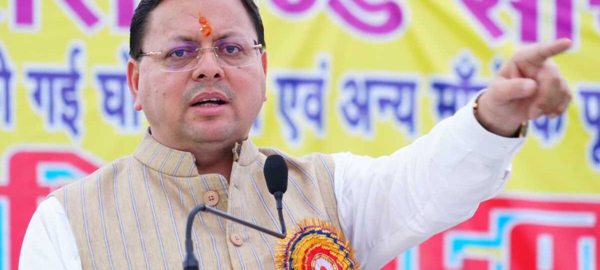 मुख्य कोषाधिकारी, एकाउन्टेन्ट कोषागार, नैनीताल को एक लाख 20 हजार रूपये रिश्वत लेते हुए रंगे हाथ किया गया गिरफ्तार