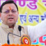 मुख्य कोषाधिकारी, एकाउन्टेन्ट कोषागार, नैनीताल को एक लाख 20 हजार रूपये रिश्वत लेते हुए रंगे हाथ किया गया गिरफ्तार