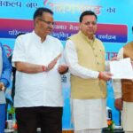 सीएम धामी ने 112 नवनियुक्त परिवहन आरक्षियों को नियुक्ति पत्र प्रदान किये