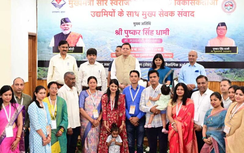 मुख्य सेवक संवाद के तहत मुख्यमंत्री सौर स्वरोजगार योजना के विकासकर्ताओं के साथ सीएम ने किया संवाद
