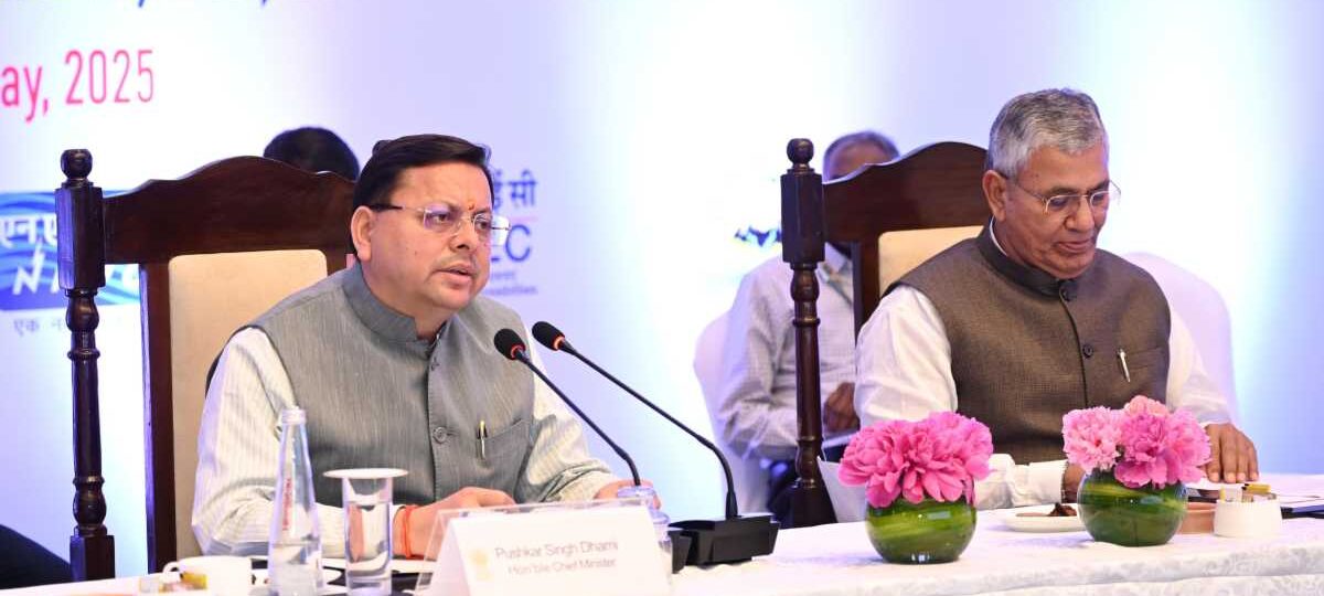 संयुक्त संसदीय समिति की बैठक में मुख्यमंत्री पुष्कर सिंह धामी ने किया प्रतिभाग