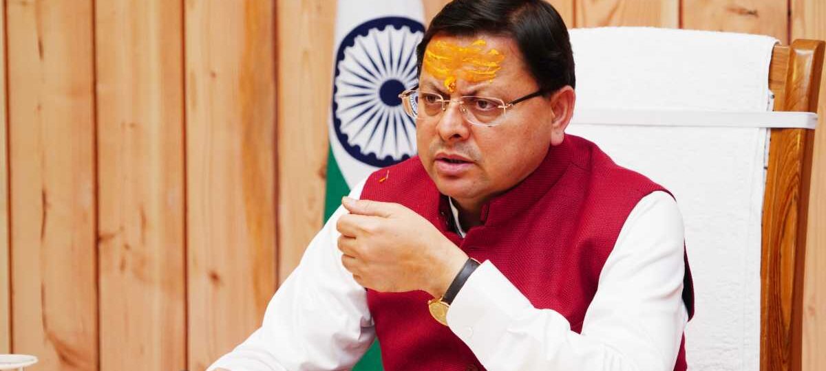 मुख्यमंत्री ने नैनीताल में नाबालिक पीड़िता के साथ हुई घटना पर अपराधियों पर कड़ी कार्रवाई के निर्देश दिए