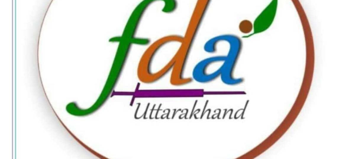 गर्मी में पैकेज्ड ड्रिंकिंग वॉटर की गुणवत्ता पर सतर्क हुआ FDA, जारी किए सख्त निगरानी के आदेश